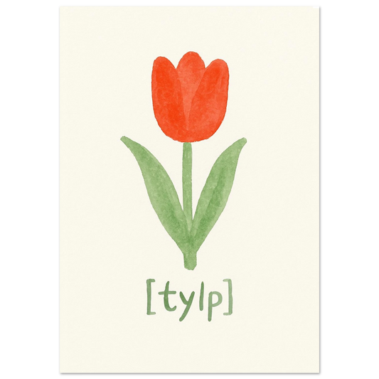 245bd6a4-191e-44e4-a984-693a0ff41bf2