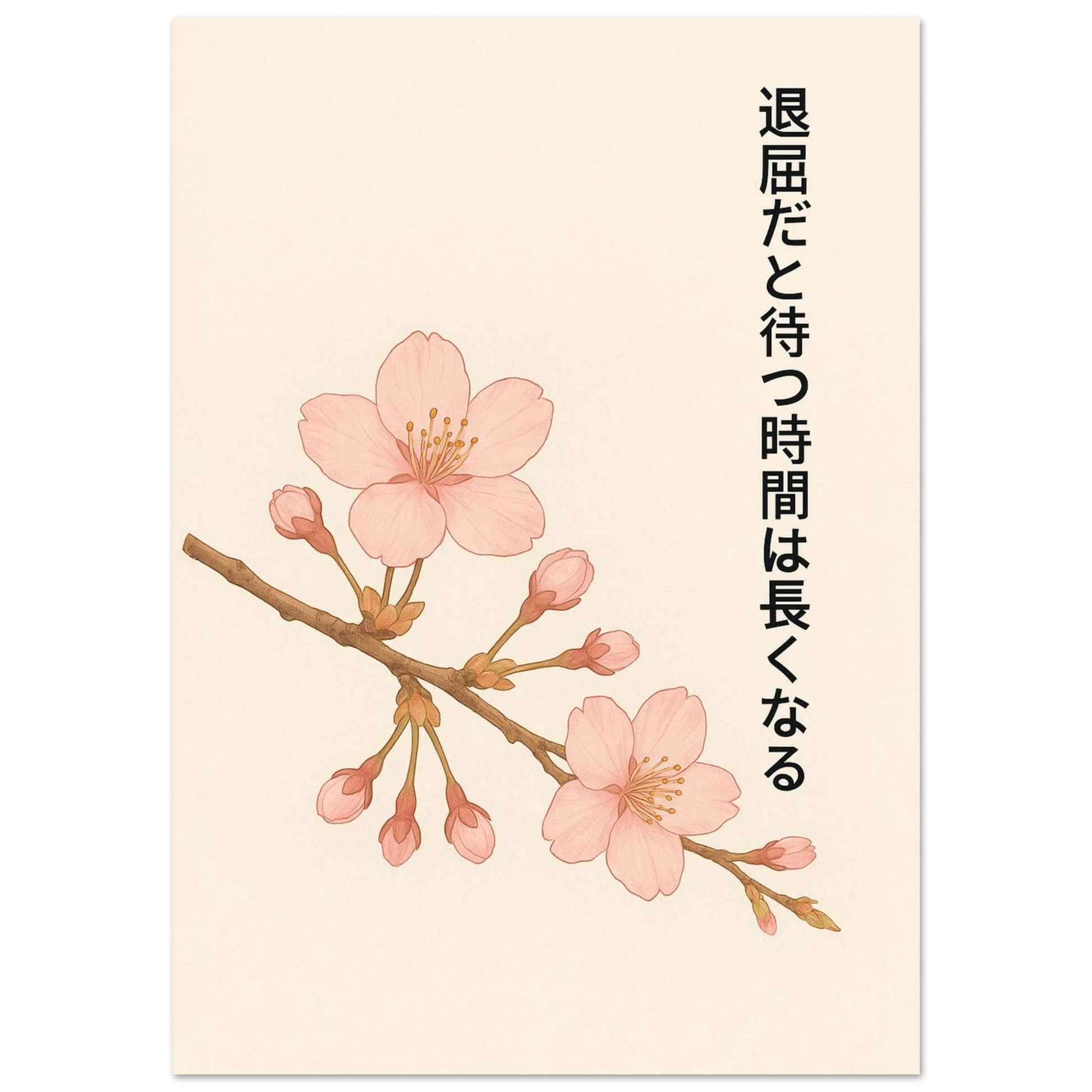 32289080-aa62-4dca-aedd-46c0753375f6