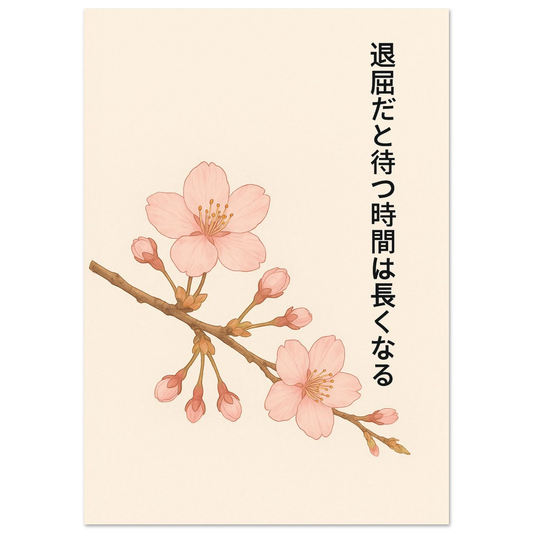 32289080-aa62-4dca-aedd-46c0753375f6