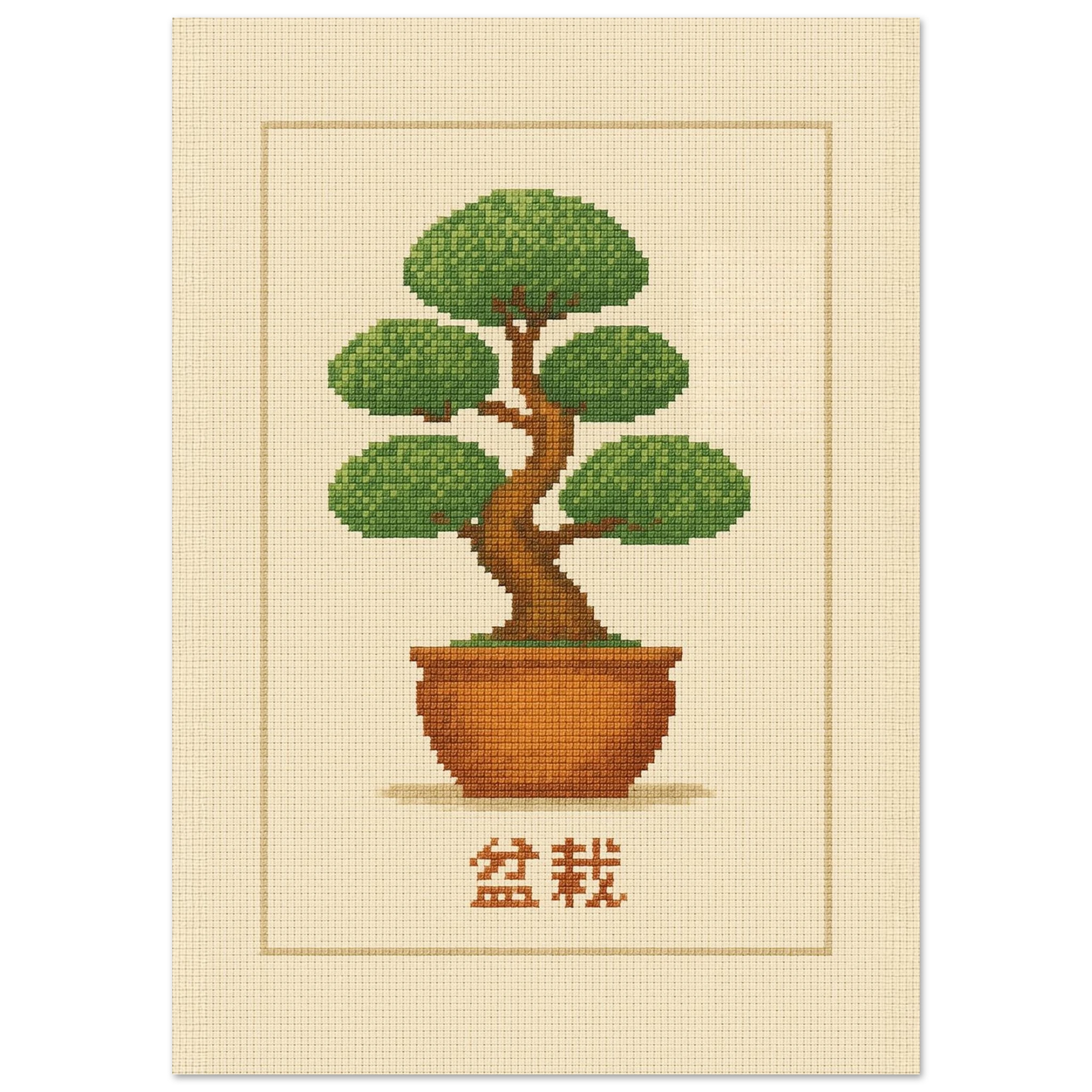 6b32becb-6c93-4e09-99b0-62f48e0068ea