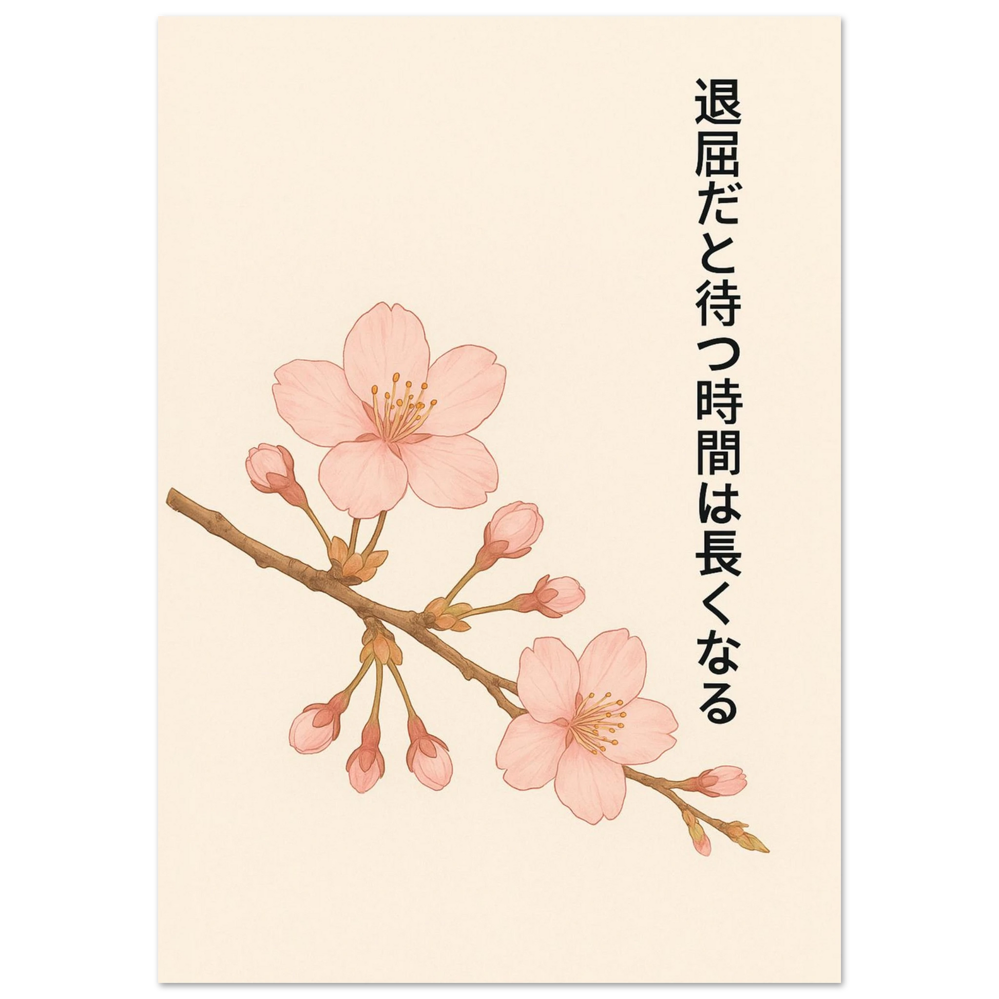 107292ed-79f7-4638-94a2-440c4f493c63