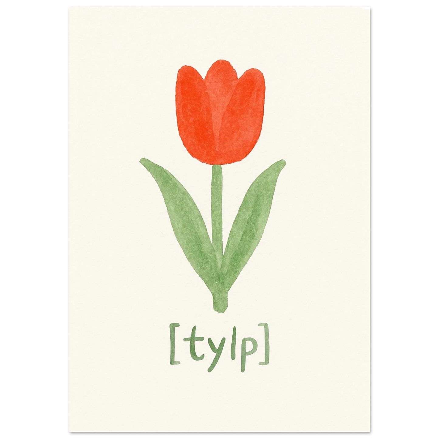 245bd6a4-191e-44e4-a984-693a0ff41bf2