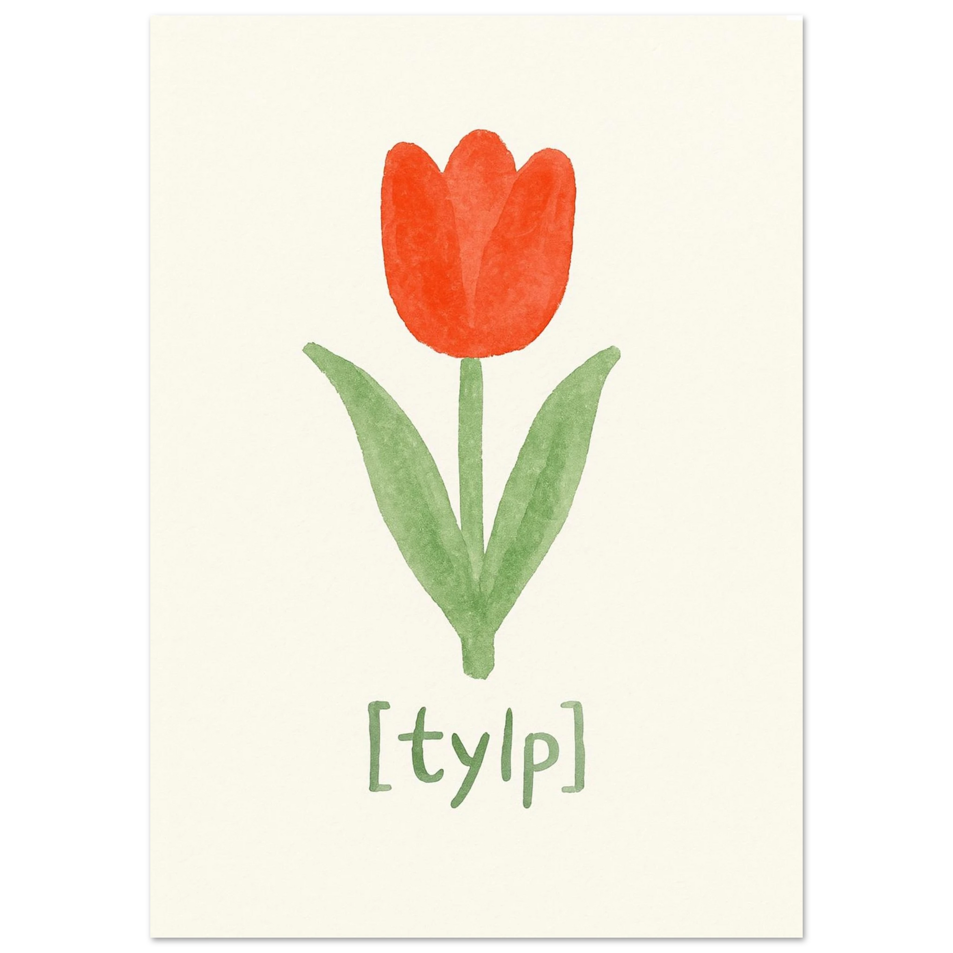 245bd6a4-191e-44e4-a984-693a0ff41bf2